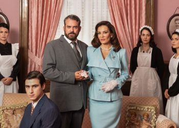 Οι «Ψυχοκόρες» επιστρέφουν