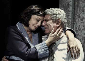 Κερδίστε προσκλήσεις για το έργο «Ο θάνατος του εμποράκου»