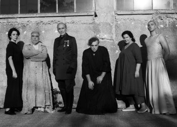 «Ανδρομάχη» σε καλοκαιρινή περιοδεία