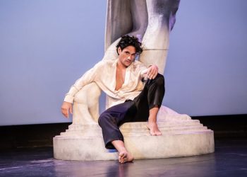 Κερδίστε προσκλήσεις για τον «Δον Ζουάν»