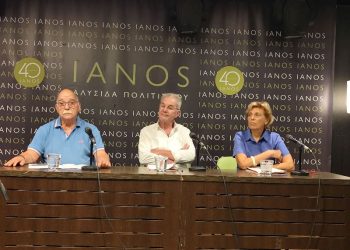 Φεστιβάλ Αισχύλεια 2025: Όσα μάθαμε στη συνέντευξη τύπου