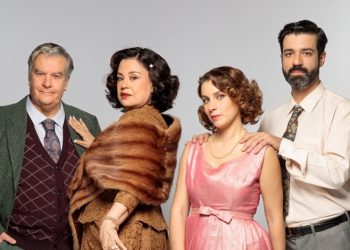 Το σπίτι δίπλα στο ποτάμι: Ποια είναι η Ιουλία