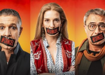 «#Cancel» στο Θέατρο Αθηνών: Πρώτες φωτογραφίες