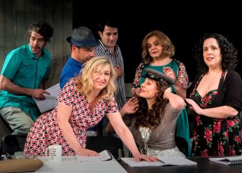 «Η κόμισσα της φάμπρικας» στο Embassy Theater: Πρώτες φωτογραφίες