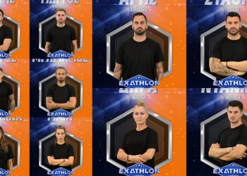 Ποιοι είναι οι αθλητές του «Exathlon»