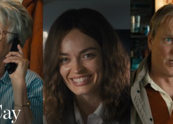 Ella Mc Cay: Πρώτες φωτογραφίες