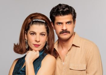 Το σπίτι δίπλα στο ποτάμι: Ποια είναι η Ασπασία