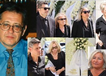 Δημήτρης Κωνσταντάρας: Το τελευταίο αντίο