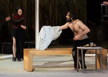 «ζ – η – θ, ο Ξένος» στο Θέατρο Δάσους