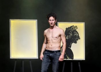 «Αίας» στη Θεσσαλονίκη