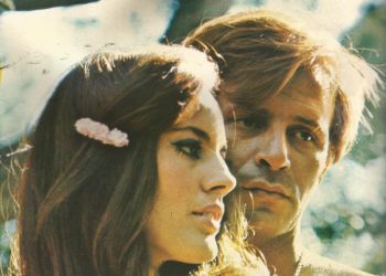 Αύγουστος ΄70: Κώστας Καρράς & Καίτη Παπανίκα