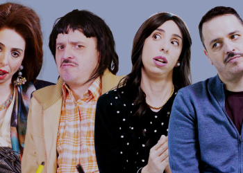 Έλενα Χαραλαμπούδη & Αλέξανδρος Τσουβέλας «Tότε vs Τώρα»