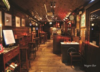 Αμαξοστοιχία-Θέατρο το Τρένο στο Ρουφ: Όλες οι παραστάσεις