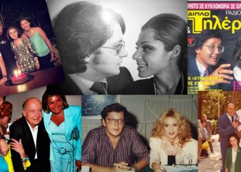 Δημήτρης Κωνσταντάρας: Στιγμές….