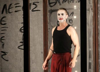 Μόνος με τον Άμλετ: Η περιοδεία συνεχίζεται