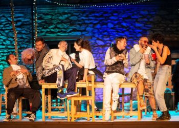 «Η στρίγγλα που έγινε αρνάκι» από το Θεσσαλικό Θέατρο