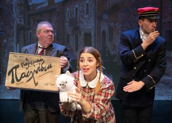 «Τα ξύλινα σπαθιά» -2ος χρόνος: Πρώτες φωτογραφίες