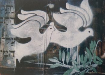 ΄Εκθεση του Στέφανου Αρμακόλα στη Μύκονο