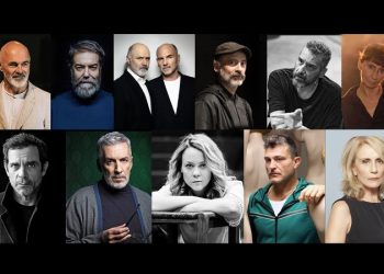 20+1 χρόνια «Λυκόφως»: Το εντυπωσιακό πρόγραμμα της σεζόν