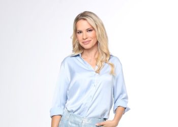 «ΤζενeΡέισοN ΣΚ» με την Κέλλυ Βρανάκη