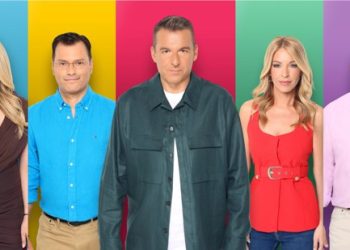 Όλα έχουν τη θέση τους στο «Πρωινό»