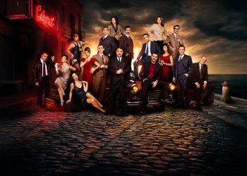 Πρεμιέρα για το «Porto Leone: Στη γειτονιά με τα κόκκινα φανάρια»