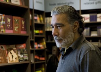 Τιμητικός Χρυσός Αλέξανδρος στον Γιώργο Τσεμπερόπουλο