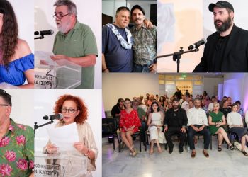 13ο Πανθεσσαλικό Φεστιβάλ Ποίησης: Αυλαία θριάμβου στη Λάρισα