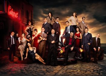 Στην avant premiere του «Porto Leone – Στη γειτονιά με τα κόκκινα φανάρια»