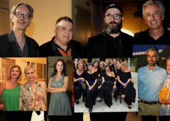 13ο Πανθεσσαλικό Φεστιβάλ Ποίησης: Επίσημη έναρξη στη Λάρισα