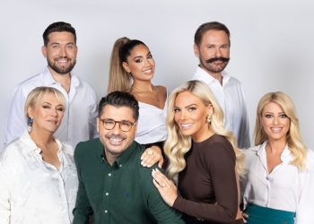 Πρεμιέρα για το «Ραντεβού το ΣΚ»