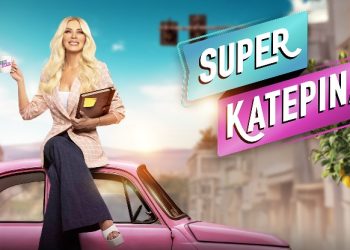 Ανανεωμένη «Super Κατερίνα»