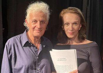 Μαίρη Βιδάλη: Διπλή θεατρική παρουσία τη νέα χρονιά