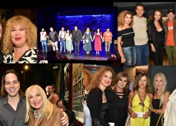 Αποκλειστικό: Επίσημη πρεμιέρα για τους «Απόντες» στο Θέατρο Σταθμός