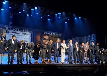 Τα πήρες όλα κι έφυγες: Πρεμιέρα στη Θεσσαλονίκη