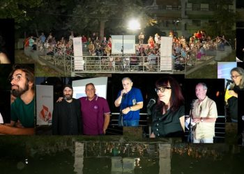 13ο Πανθεσσαλικό Φεστιβάλ Ποίησης: Από τα Τρίκαλα με ελπίδα