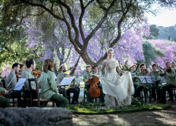 «Eden» στο Μέγαρο Μουσικής Θεσσαλονίκης