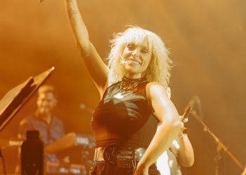 Ελεωνόρα Ζουγανέλη, τι έκανες στην Τεχνόπολη;