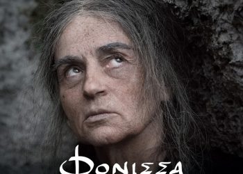 «Φόνισσα» με την Καρυοφυλλιά Καραμπέτη σε Α΄ τηλεοπτική προβολή