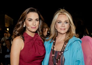 Επετειακή εκδήλωση «Μνήμη και Φως»