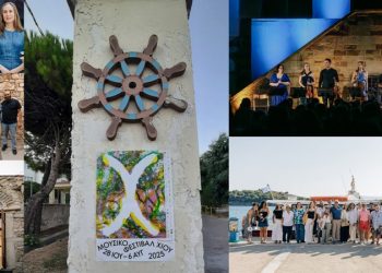Όλα όσα έγιναν στο θαυμαστό «9o Μουσικό Φεστιβάλ Χίου»