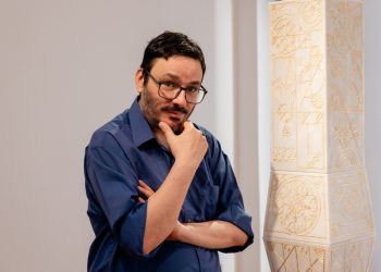 «Αντιφεγγίσματα» στη Citronne Gallery