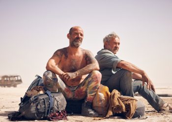 Sirât: Πρώτες φωτογραφίες