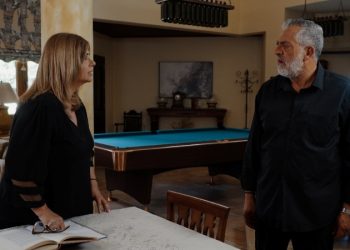 Η γη της ελιάς: Πρόσωπα από το παρελθόν