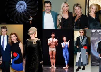 Pierre Cardin-O χορός του γαλαξία: Φαντασμαγορία μόδας & σύμπαν