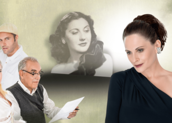 Η Θεοφανία Παπαθωμά γίνεται «Σοφία Βέμπο, η μεγάλη Ελληνίδα»