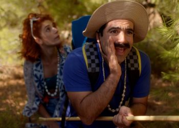 Ηοτελ Ελvira: Sos & Nεκρή περίοδος