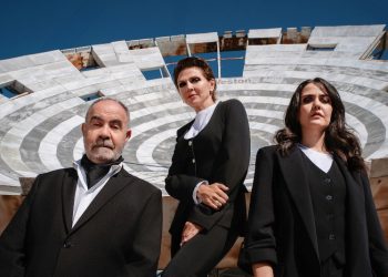 «Aπόρρητο» για δεύτερη χρονιά στο Θέατρο Διάνα