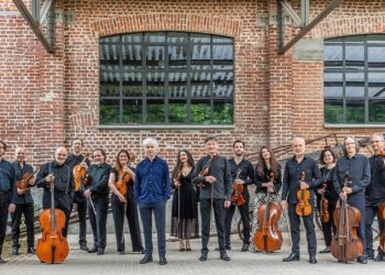 Il Giardino Armonico στη Θεσσαλονίκη