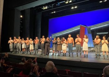 2ος χρόνος καθηλωτικό «Έγκλημα και τιμωρία»